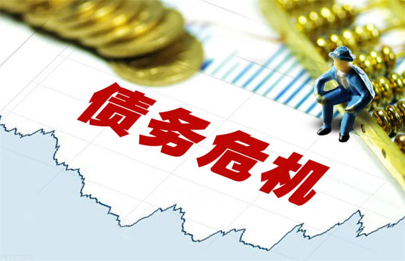 雄安新区空放房产抵押贷款，让梦想成真